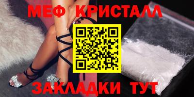 PSILOCYBIN Владикавказ