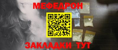 PSILOCYBIN Владикавказ