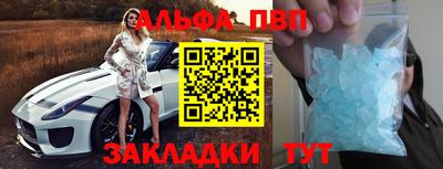 прущая мука Владивосток