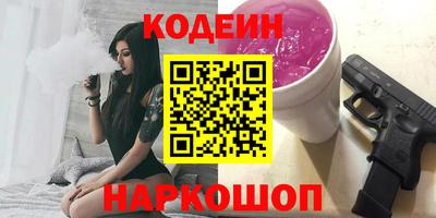 прущая мука Владивосток