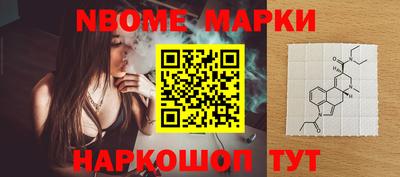 прущая мука Владивосток