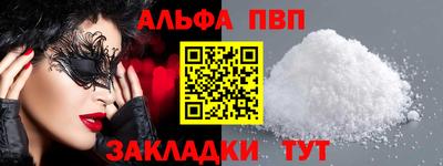 PSILOCYBIN Владикавказ