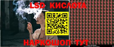 кокаин премиум Владимир