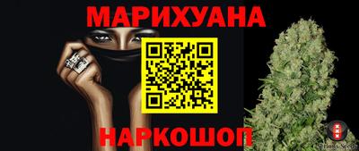 кокаин премиум Владимир