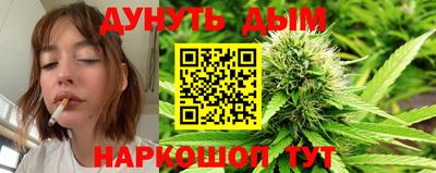 прущая мука Владивосток