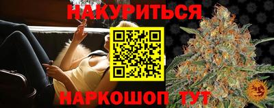 PSILOCYBIN Владикавказ