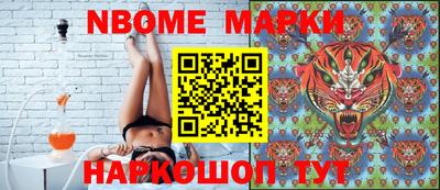 PSILOCYBIN Владикавказ