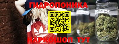 кокаин премиум Владимир