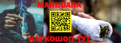 PSILOCYBIN Владикавказ