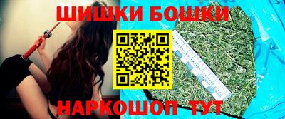 PSILOCYBIN Владикавказ