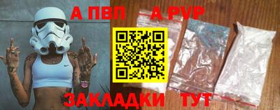 кокаин премиум Владимир