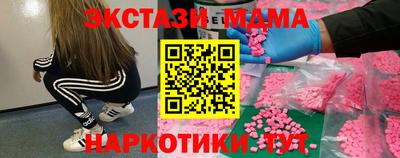 кокаин премиум Владимир