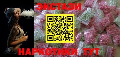прущая мука Владивосток