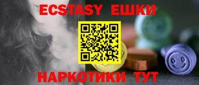 кокаин премиум Владимир