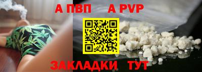кокаин премиум Владимир