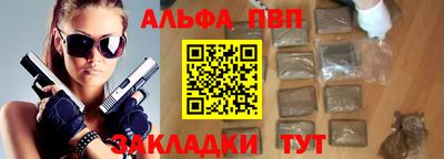 PSILOCYBIN Владикавказ