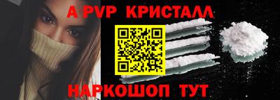 PSILOCYBIN Владикавказ
