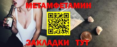 PSILOCYBIN Владикавказ