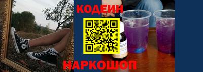 PSILOCYBIN Владикавказ