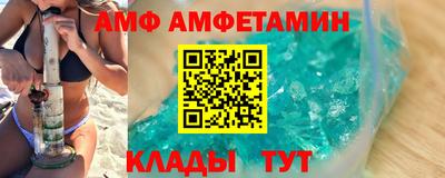 прущая мука Владивосток