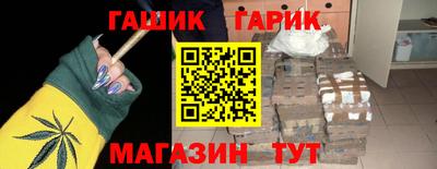 прущая мука Владивосток
