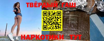 PSILOCYBIN Владикавказ