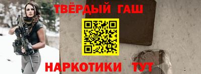 PSILOCYBIN Владикавказ