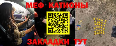 PSILOCYBIN Владикавказ