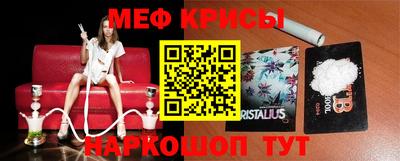 прущая мука Владивосток