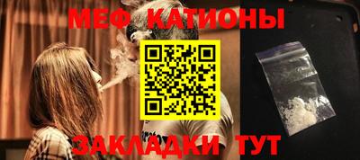 PSILOCYBIN Владикавказ